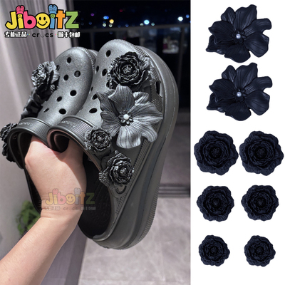 洞洞鞋配饰适配crocs配饰鞋花装饰扣白鹿同款泡芙花束黑色白花朵