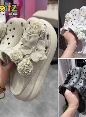 洞洞鞋配饰适配crocs配饰鞋花装饰扣白鹿同款泡芙花束骨白色花朵
