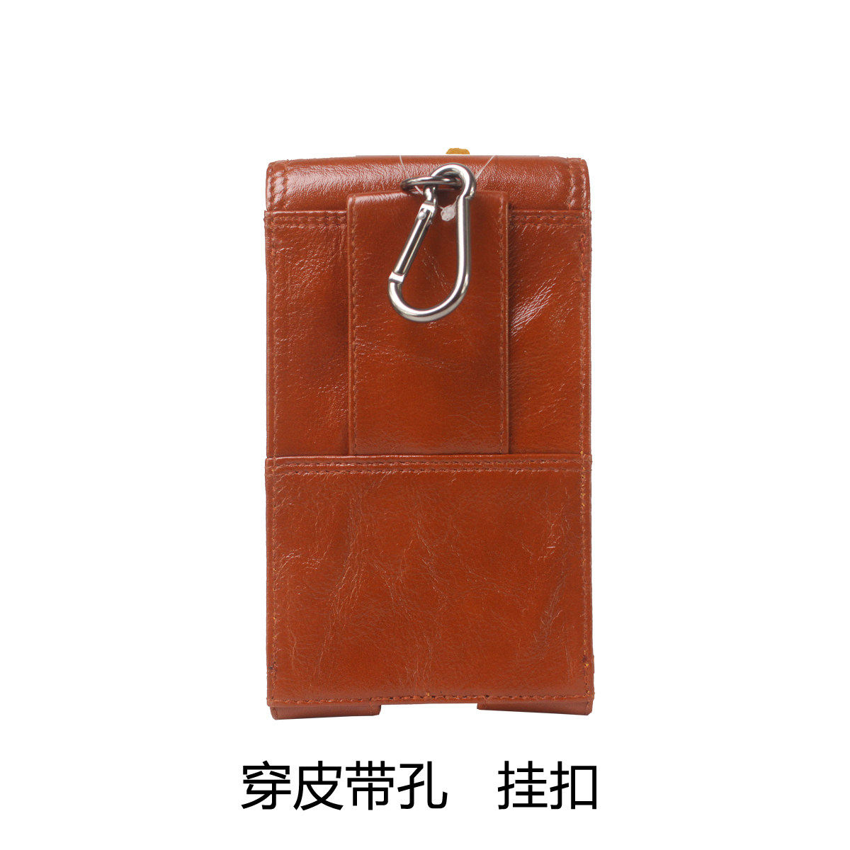 Sac pour homme - Ref 49541 Image 4