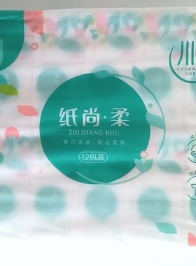 川月抽纸纸尚柔，尺寸156*180张数420张12连包大码家庭实惠装