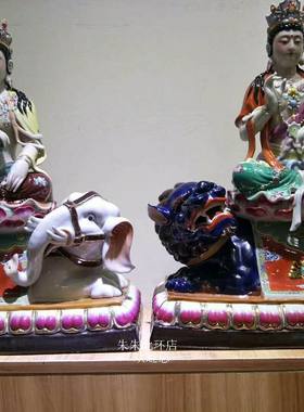 文殊普贤菩萨骑兽佛像雕像
