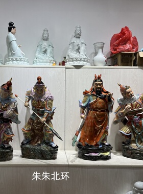 景德镇30吋招财镇宅三国五虎上将