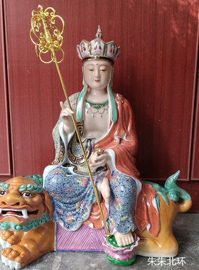 地藏王菩萨佛像供奉陶瓷神像22寸