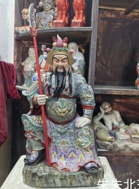 景德镇雕塑瓷器关公关二爷神像