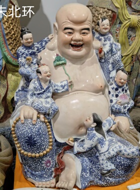 景德镇雕塑瓷器五子弥勒菩萨佛像