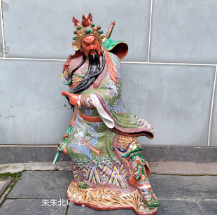 陶瓷武财神关公神像摆件办公室供奉红脸关二爷公司店铺开业礼品84