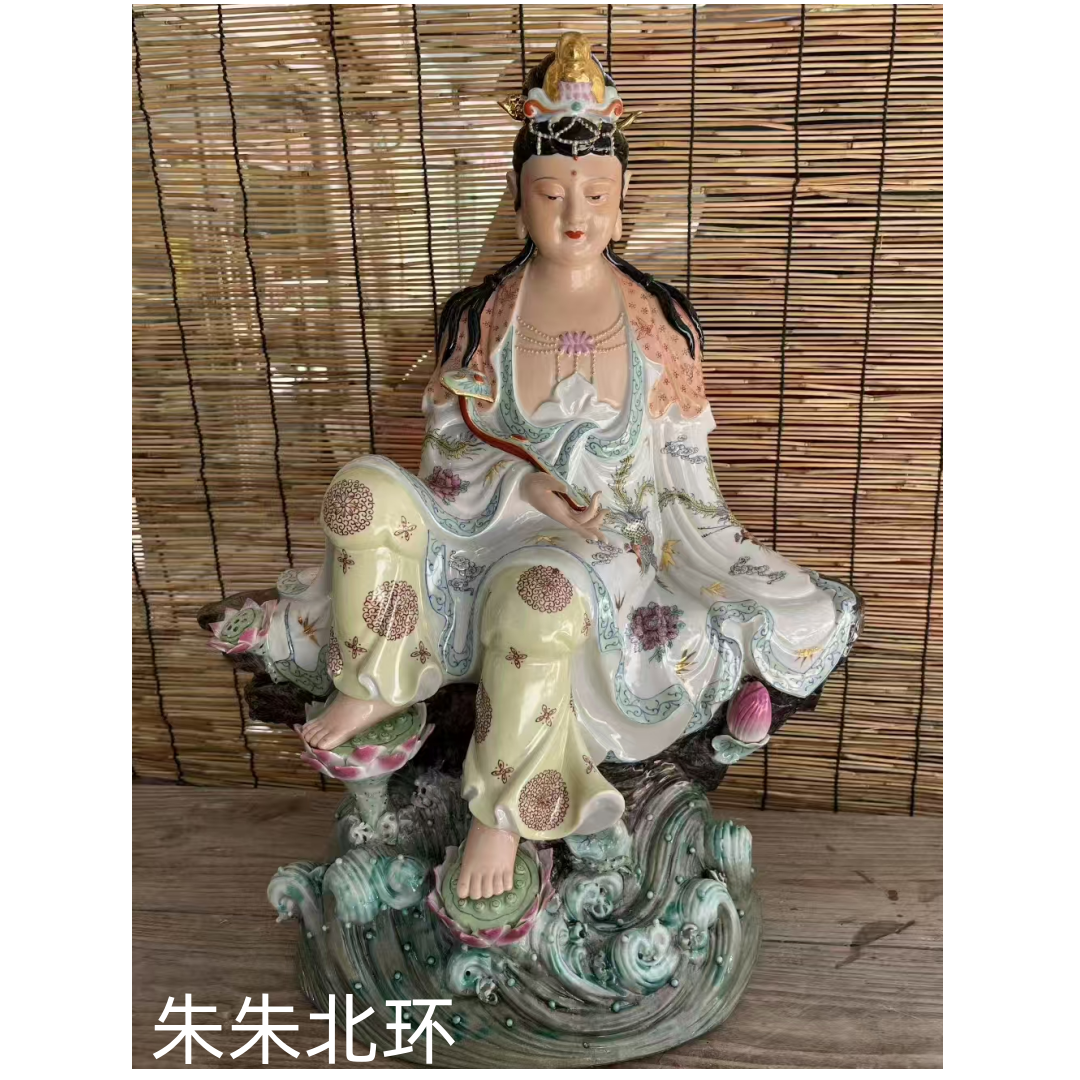 景德镇雕塑陶瓷水月观音像南海自在观音菩萨佛像如意观音摆件63CM