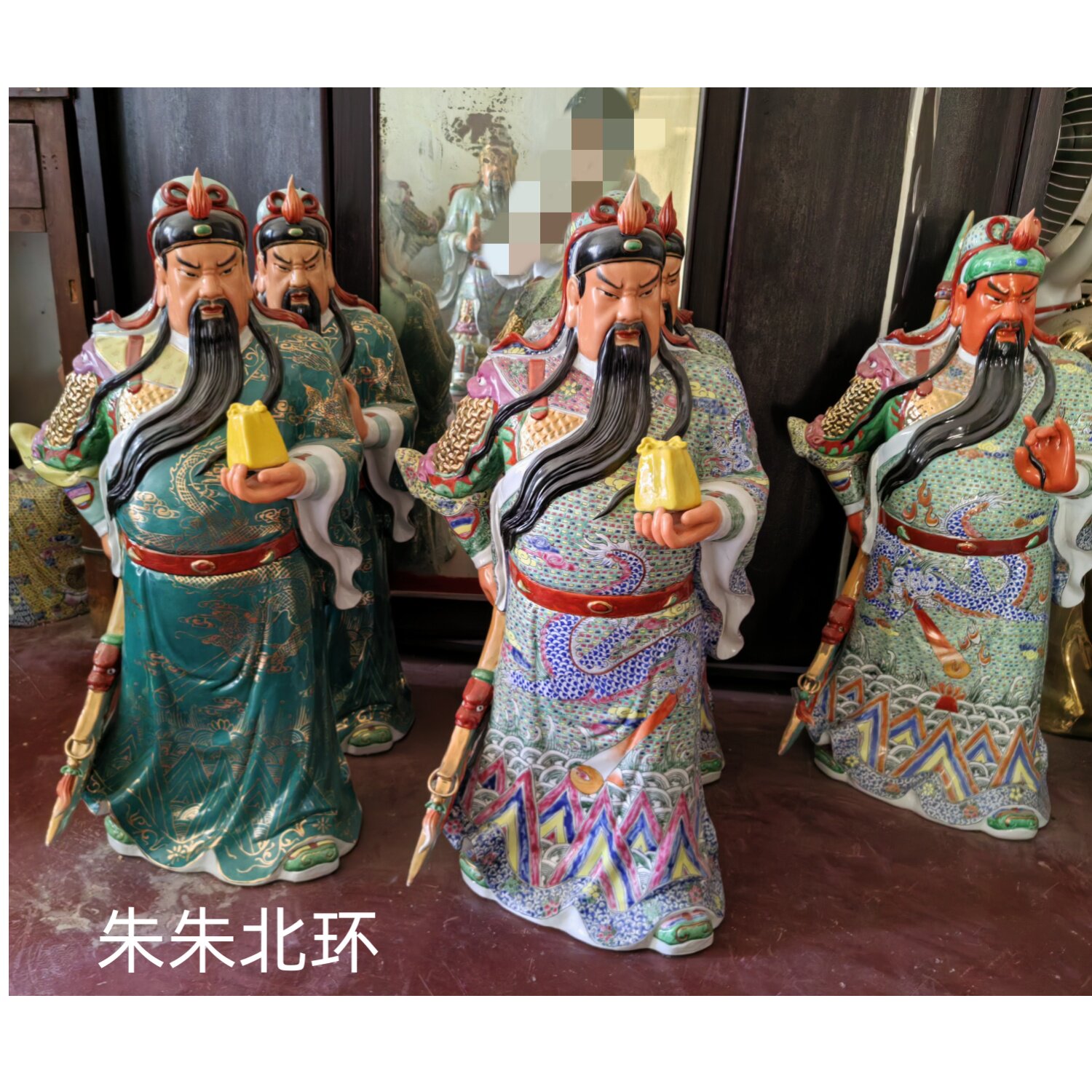 雕塑陶瓷器关公像摆件武财神描金关二爷客厅办公室工艺品招财摆件