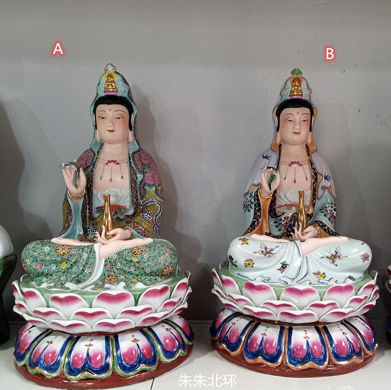 景德镇手工南海坐莲观音像摆件雕塑陶瓷观世音菩萨佛像供奉18寸43