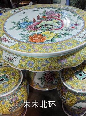 防晒防水瓷桌瓷凳东方古典装饰品