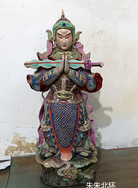 雕塑陶瓷韦陀菩萨佛像摆件韦驮70