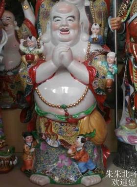 景德镇落地五子弥勒佛菩萨站像