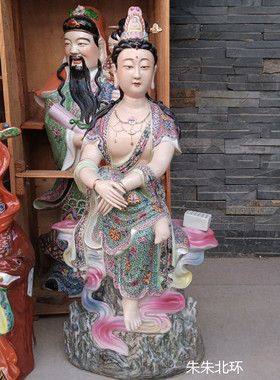雕塑人物陶瓷工艺品自在观音菩萨