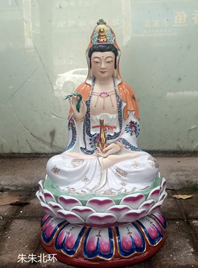 人物雕塑工艺品摆件净瓶观音菩萨