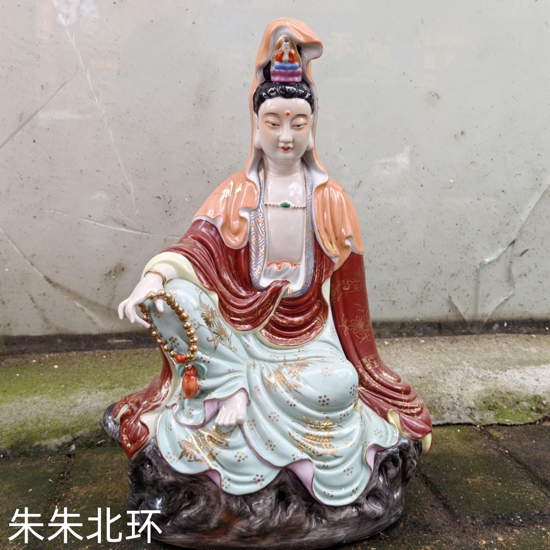 景德镇雕塑陶瓷坐式自在观音佛像摆件南海观音菩萨神像经书观音像