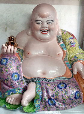 托元宝弥勒佛佛像招财装饰工艺品