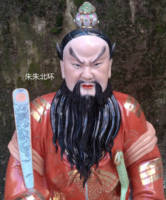 家用人物供奉龙虎山老祖张天师神像彩绘陶瓷张道陵雕塑像坐像55CM