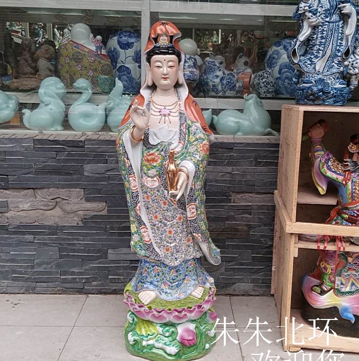 景德镇雕塑陶瓷观世音佛像器家用供奉保平安净瓶南海观音菩萨摆件