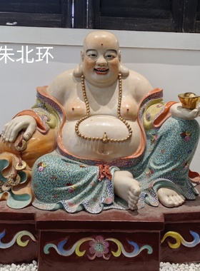 景德镇雕塑瓷器弥勒佛瓷像装饰90
