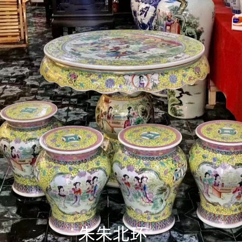 景德镇陶瓷器桌子凳子圆桌椅粉彩侍女图客厅庭院装饰瓷桌凳摆件设