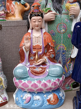 精品瓷器坐莲南海净瓶观音菩萨像
