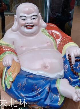 手工招财人物弥勒菩萨佛像装饰