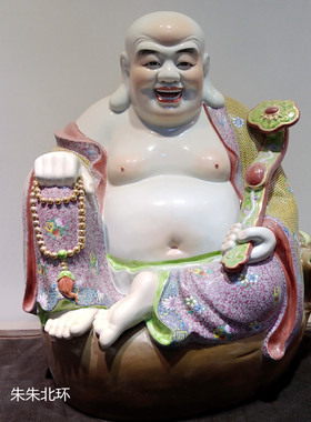 24寸如意赐福装饰工艺品弥勒佛坐