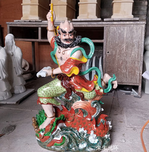 人物雕塑陶瓷装饰工艺品摆件魁星点斗踢斗书房家居摆设魁星神像80