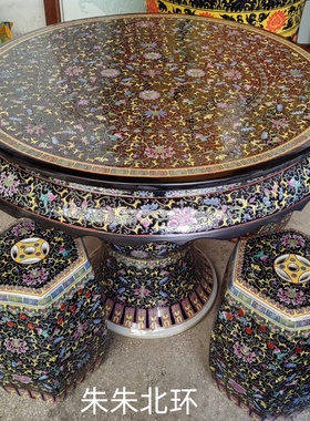 100CM裙边大号瓷桌瓷凳瓷器桌子