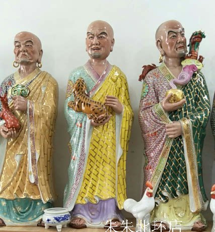 十八罗汉雕像景德镇陶瓷人物站像寺庙佛堂佛像装饰大号罗汉像摆件