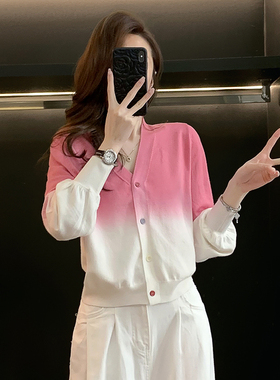 渐变色V领长袖毛针织开衫女春秋季新款时尚百搭宽松显瘦外套上衣