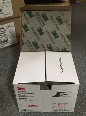 3M02600模型砂纸 #068994 sanding 海棉砂MICROFINE 曲面打磨抛光