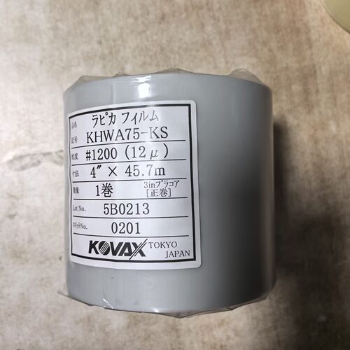 日本鹰牌KOVAX辊轮抛光砂带
