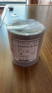 日本KOVAX金刚石砂带,KKDP75-K-KS鹰牌精密钻石研磨带1U, 3米卷