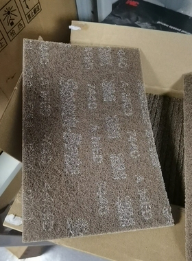 3M7440B百洁布 18451菜瓜布 高强度不锈钢拉丝除锈去毛刺尼龙片