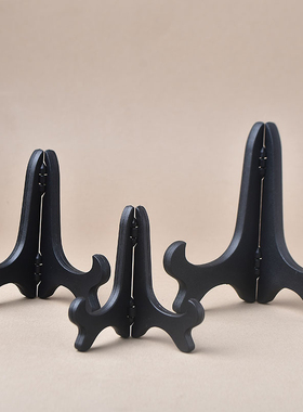 实木摆件底座矿石矿标展示台奇石木座原石玉石支架水晶底座