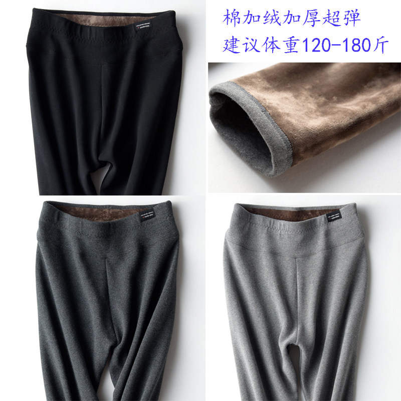 纯棉加绒加厚打底裤女秋冬新款高腰加肥加大抗起球胖妹妹外穿裤子