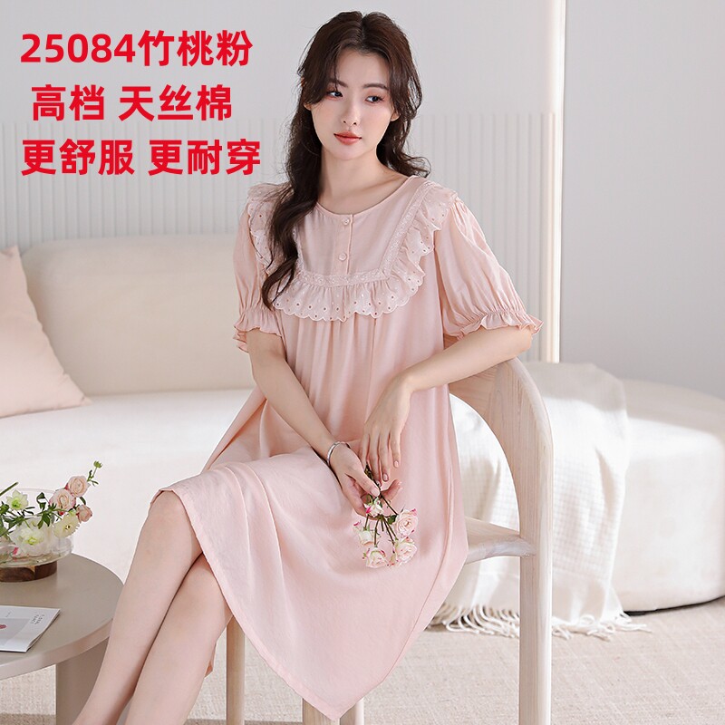 天丝纯棉睡裙金黛儿睡衣女夏季