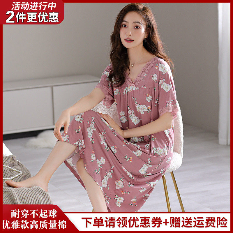 金黛儿莫代尔棉夏季中年妈妈睡裙