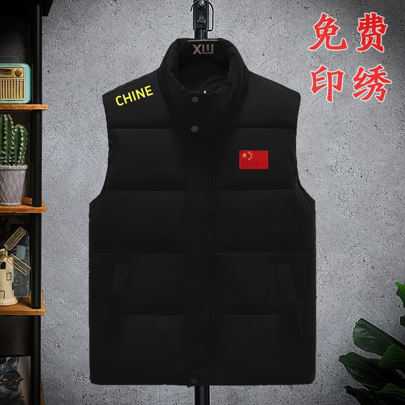 冬羽绒棉马甲男女工作服学生团体背心加厚坎肩定制印logo国旗刺绣