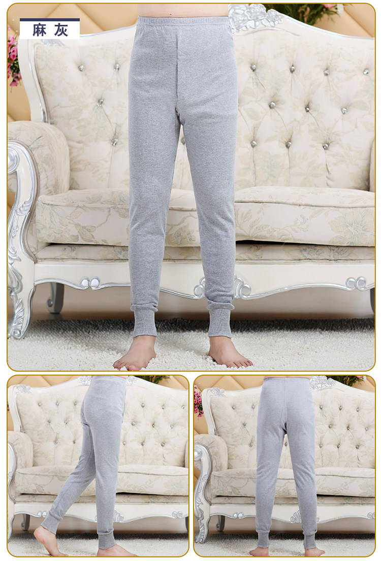 Pantalon collant en coton - Ref 750412 Image 3