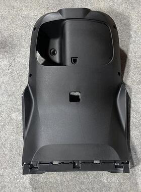 适用九号M95C/M85C/M80C/电动车PP件黑色塑料内壳九号m95c工具箱