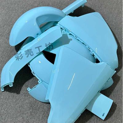 九号电动车E系列外壳改装配件适用e80c/e100/e125/e200P车壳9号