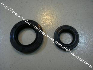 Motorcycle Accessories Honda DIO34 Period /DIO35 Period /28 Period /27 Period /24 Period crankshaft oil seal oil sealin the Motorcycle/Equipment/Fitting , Motorcycle Accessories , Motorcycle repair tools  category - from Buy2taobao.com to provide professional Taobao agent buy service