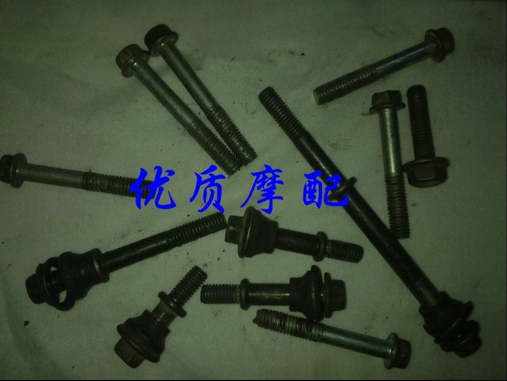 优质摩配：本田50/DIO27期/28/24期/34期/35期ZX启动边箱螺丝一|msdalam kategori motosikal/Equipment/Fitting, Aksesori motosikal, alat-alat pembaikan motosikal - dari Buy2taobao.com untuk memberikan perkhidmatan ejen Taobao profesional membeli