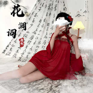 改良吊带网纱睡裙飘逸性感宫廷风纯欲对襟衫趣味大码火辣旗袍妖娆