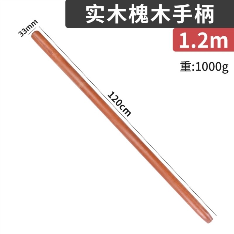 雪铲锰钢专用工具墙皮除冰特厚户外院子清雪路面破冰大推除雪地坪