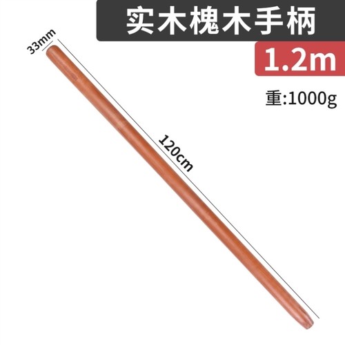 雪铲锰钢专用工具墙皮除冰特厚户外院子清雪路面破冰大推除雪地坪