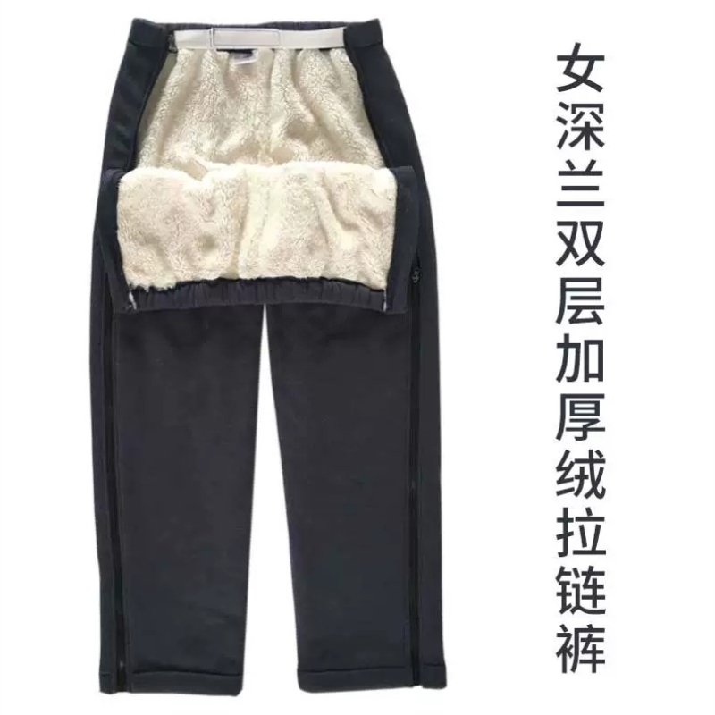 老年人方便穿脱棉裤瘫痪老人方便穿脱裤子男女冬加厚绒骨折术后病