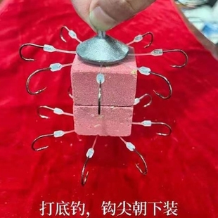 朝天钩郁南钩翻板钩糠饼钩鲢镛翻板钩防挂底朝天钩万向翻板钩饼钩